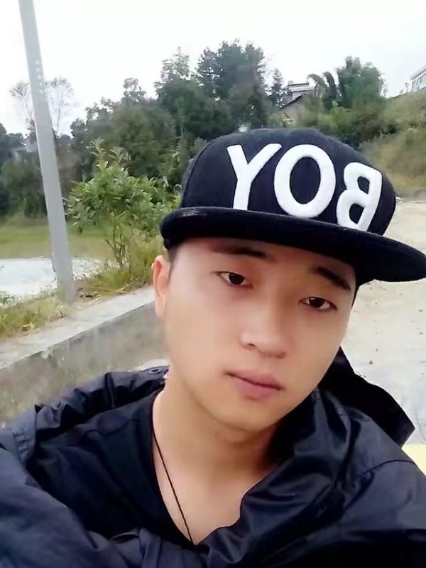 南来北往的第一张照片--腾冲闪婚服务中心